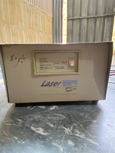 Laser SPC 750VA UPS for Sale – Good Working Condition