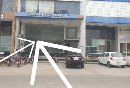 4 Marla Ground Basement Mezzanine Shop For Rent K Block Commercial DHA Phase-1 Lahore