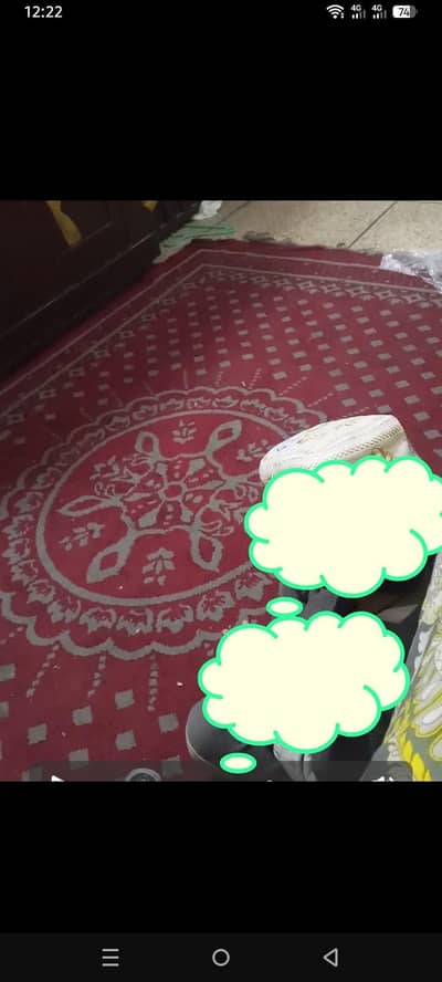used carpet