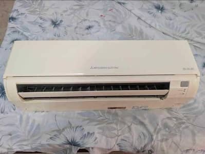 Mitsubishi AC