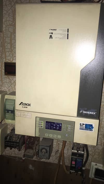 Invrex Arox 5.2