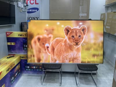 75 inch TCL Samsung LED  TVS 8k Ultra 3 Years Warranty O3254998I74