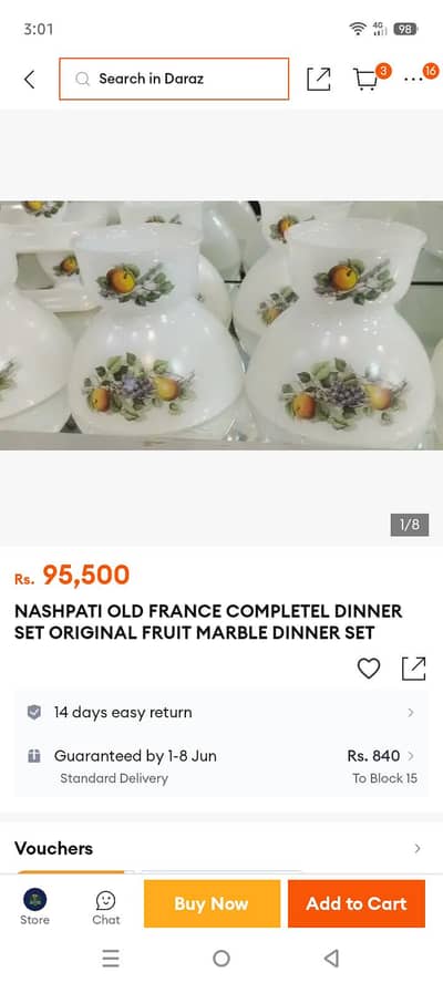 nashpati dinner set original