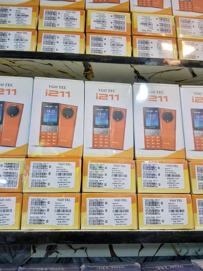 box i 211 available  contact 03123909930