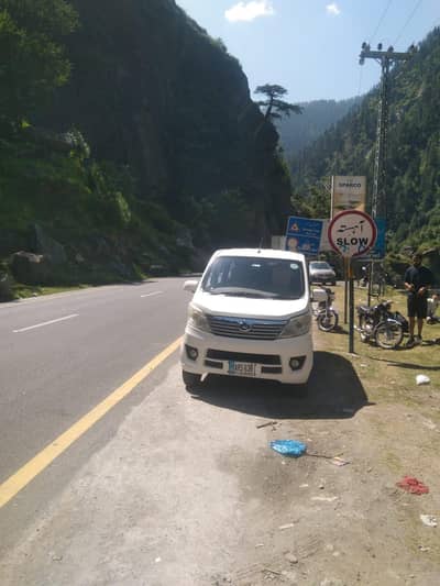 7 seater Changan karvaan