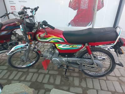 Honda cd 70cc 2023 model totel janven fresh condition like new
