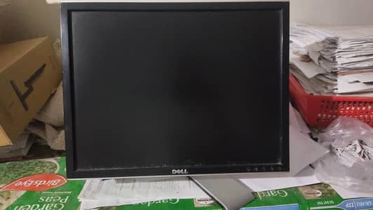 Dell 1707FP UltraSharp 17" Monitor 4-Port USB Hub