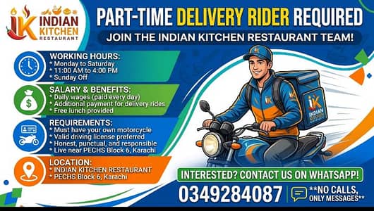 Part-Time Delivery Riders Required
