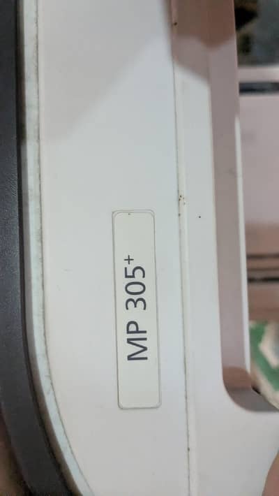 printer