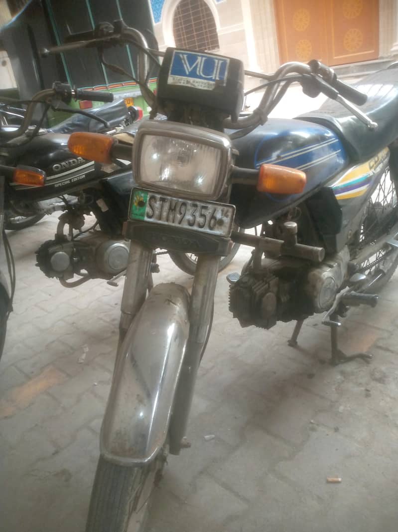 for sell 0