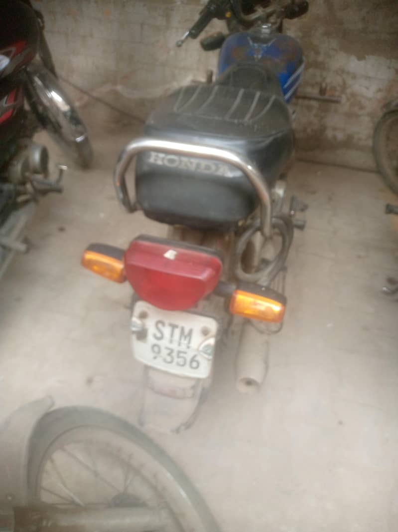 for sell 1