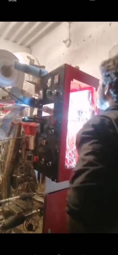 surf packing Machine