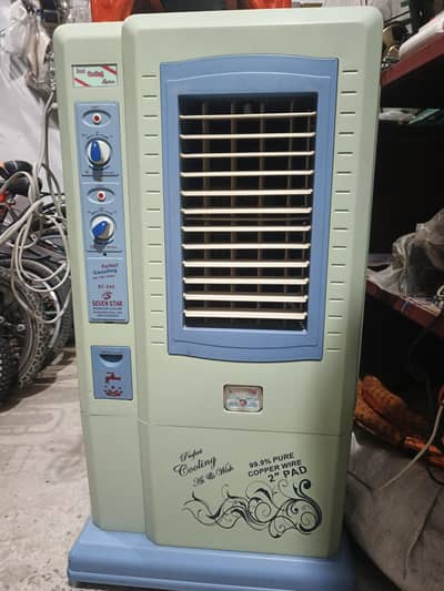 seven star Room Cooler