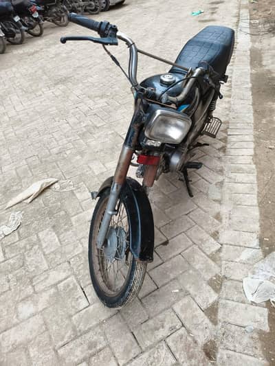 urgent cd 70 for sale