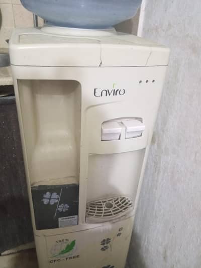 water dispenser