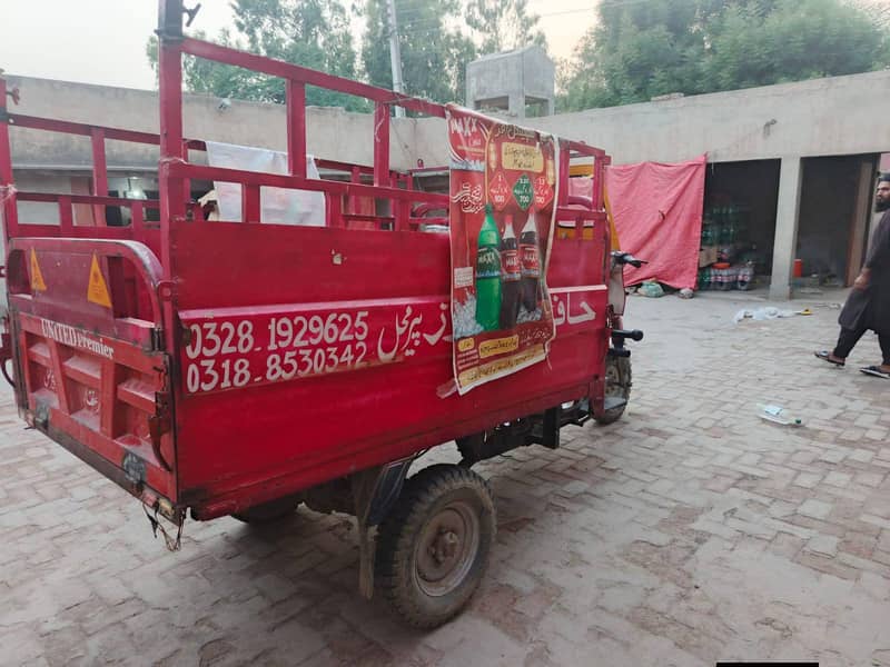 Rickshaw loder 2