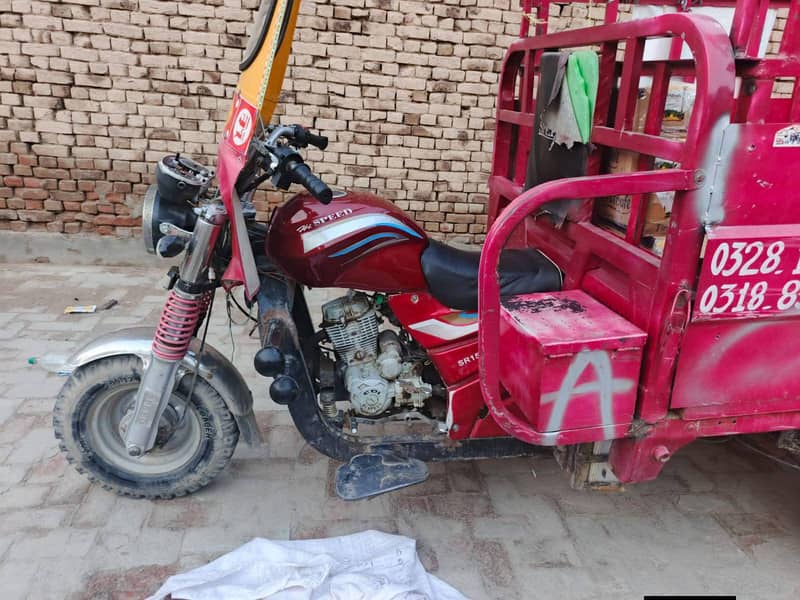 Rickshaw loder 3
