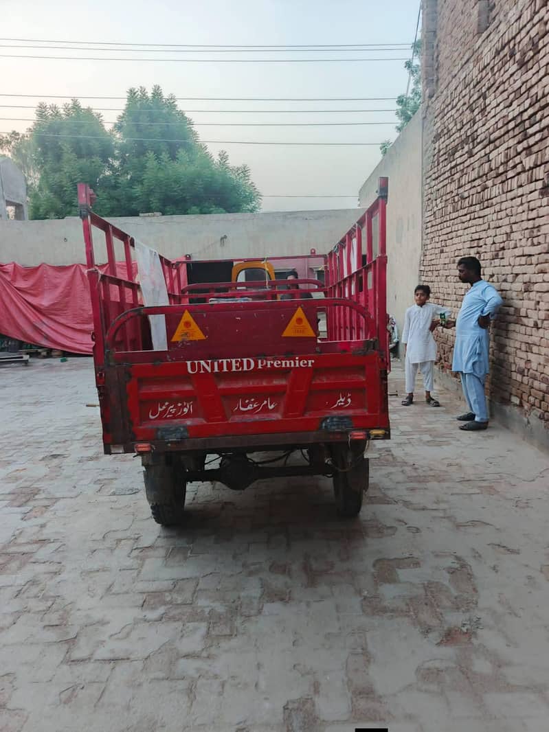 Rickshaw loder 4