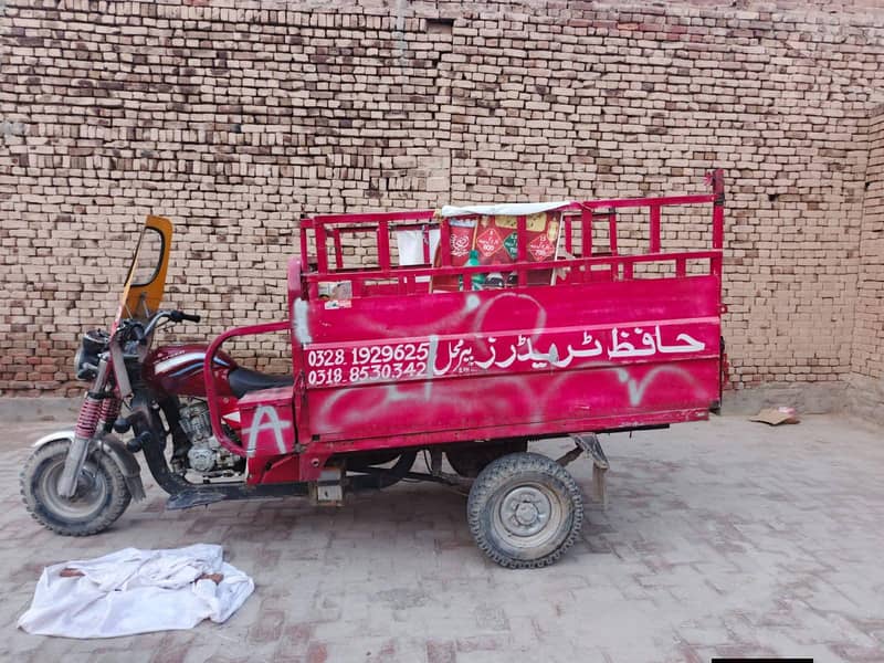 Rickshaw loder 5