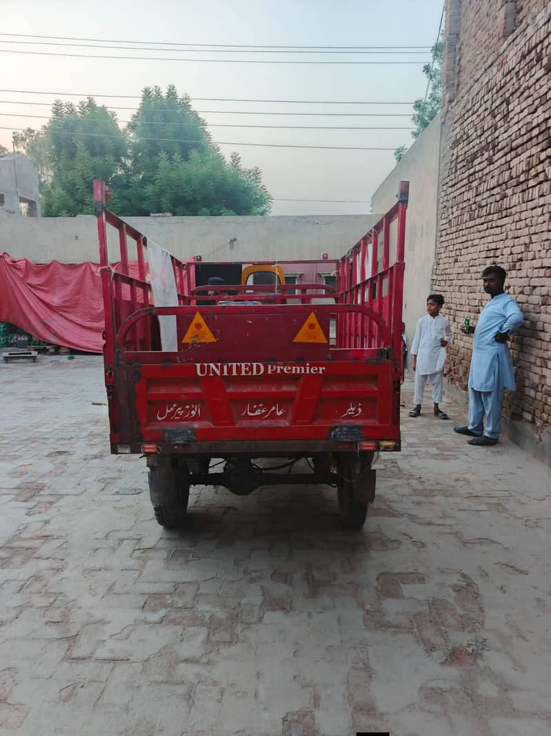 Rickshaw loder 7