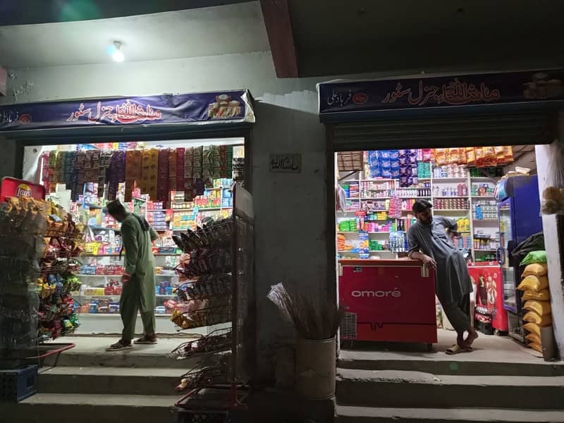 کریانہ سٹور برائے فروخت بڑی تین شٹر دوکان 9