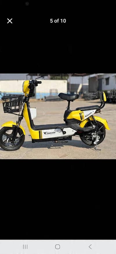 scooty plus bye cycle