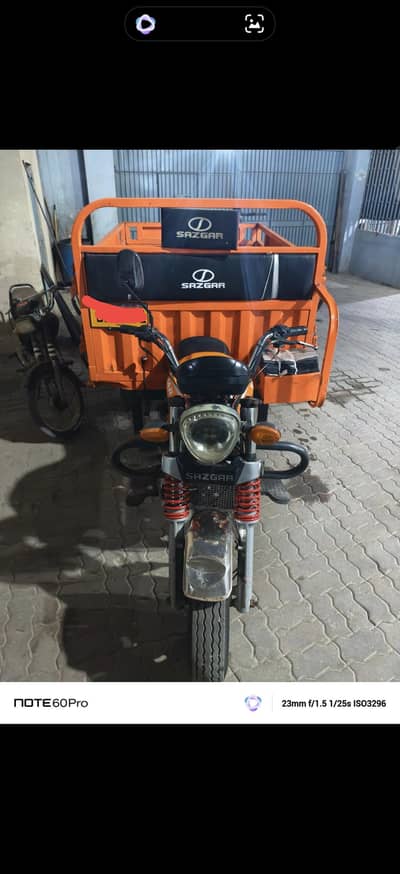 sazgar loader rickshaw