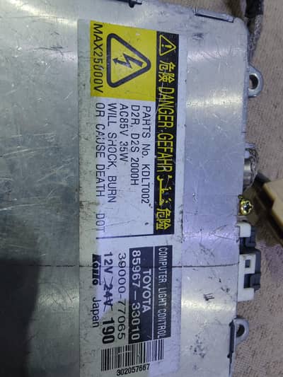 30000 V Bright 9005 HID Light Imported New for Civic corolla prius