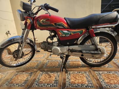 United 70cc for sale