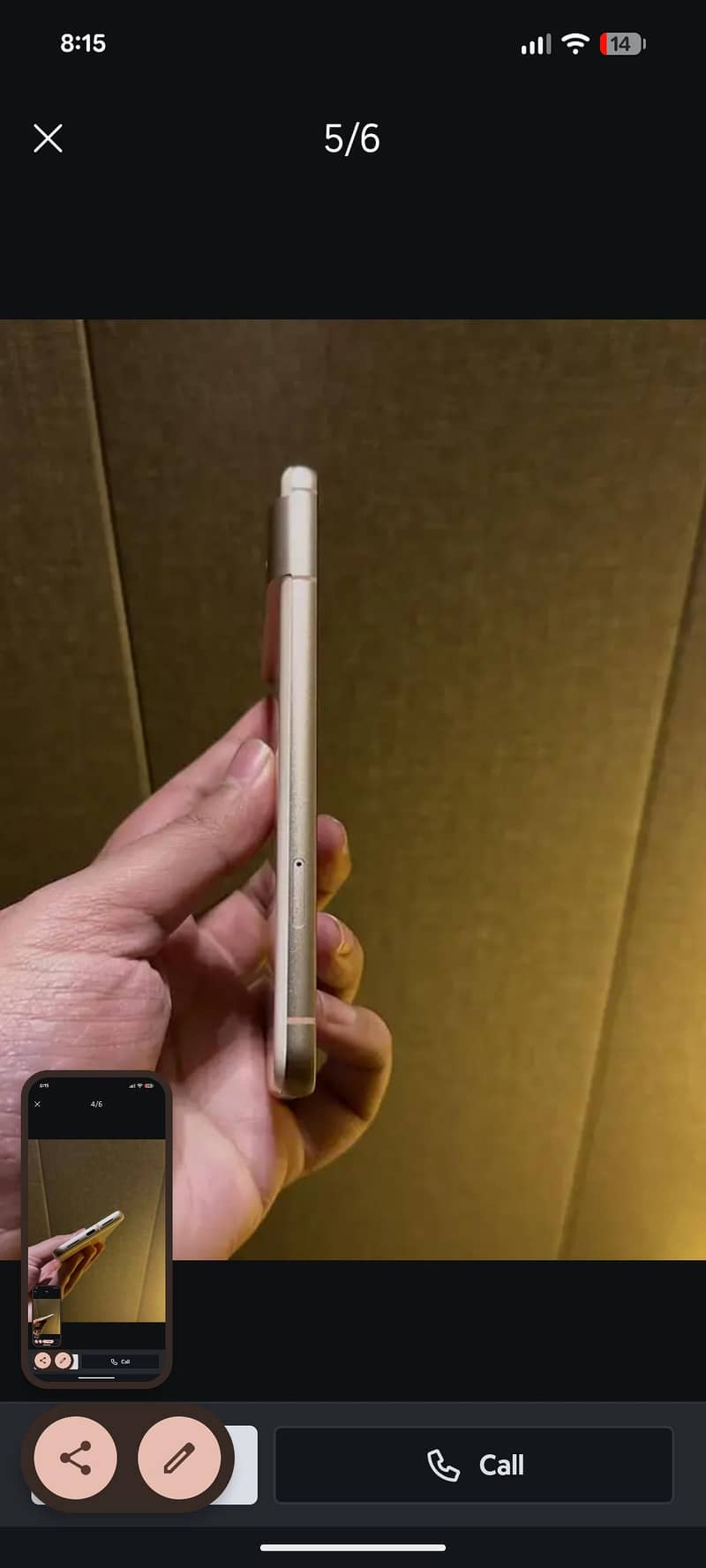 Google Pixel 8 1