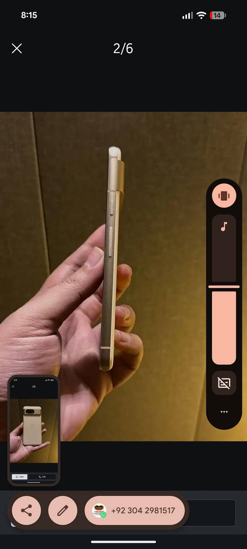 Google Pixel 8 4