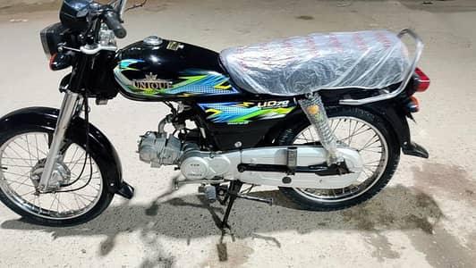unique 2025 model (03702231920) WhatsApp bhi kar sakte hain call bhi