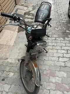 bike for sale