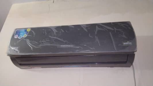 Kenwood AC 1.5 ton