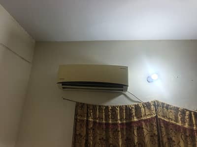 ache halat my hy cooling zaberdst