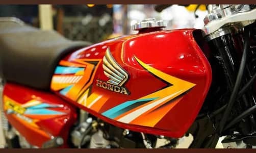 125 Brand New Condition