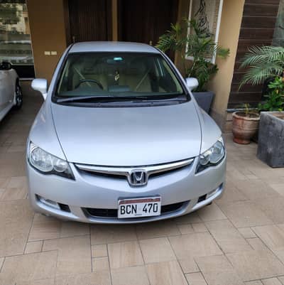 Honda Grace Hybrid 2006