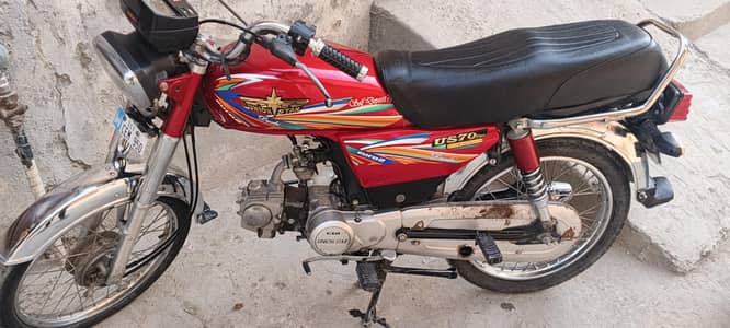 Union Star 2023 model Registered