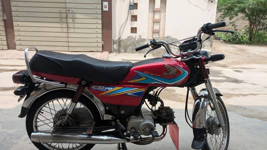 honda cd 70cc 2019