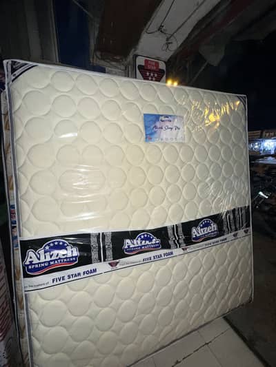 The all new MEMORY FOAM five star