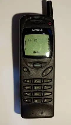 Nokia 3110 Retro Classic Old is Gold Original Phone Good Condition