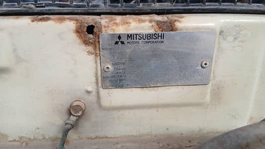 Mitsubishi Lancer 1986