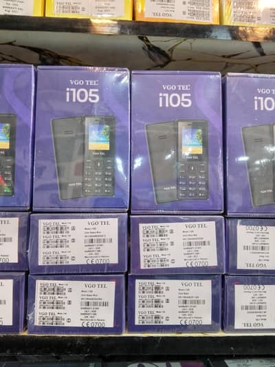 VGO TEL New 12