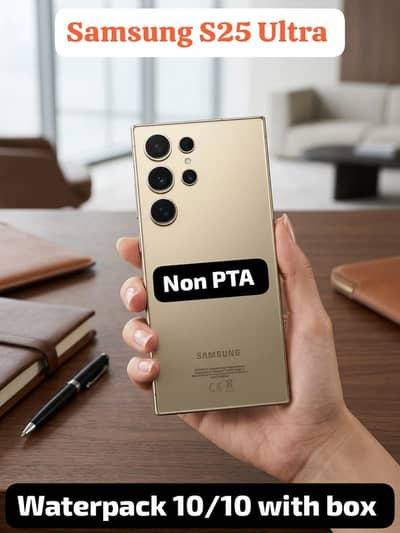 Samsung Galaxy S25 Ultra  Gold Non PTA (New)