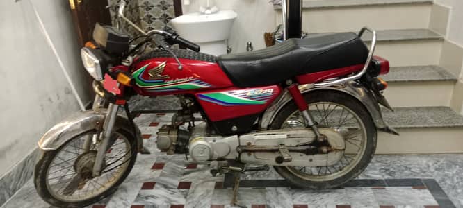 CD 70 2016 model