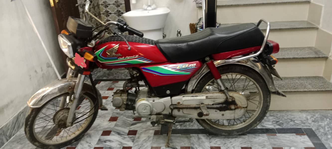 CD 70 2016 model 0