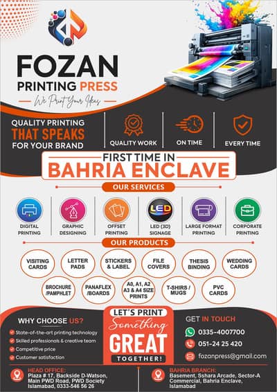 FOZAN PRINTING PRESS (BAHRIA ENCHALVE)