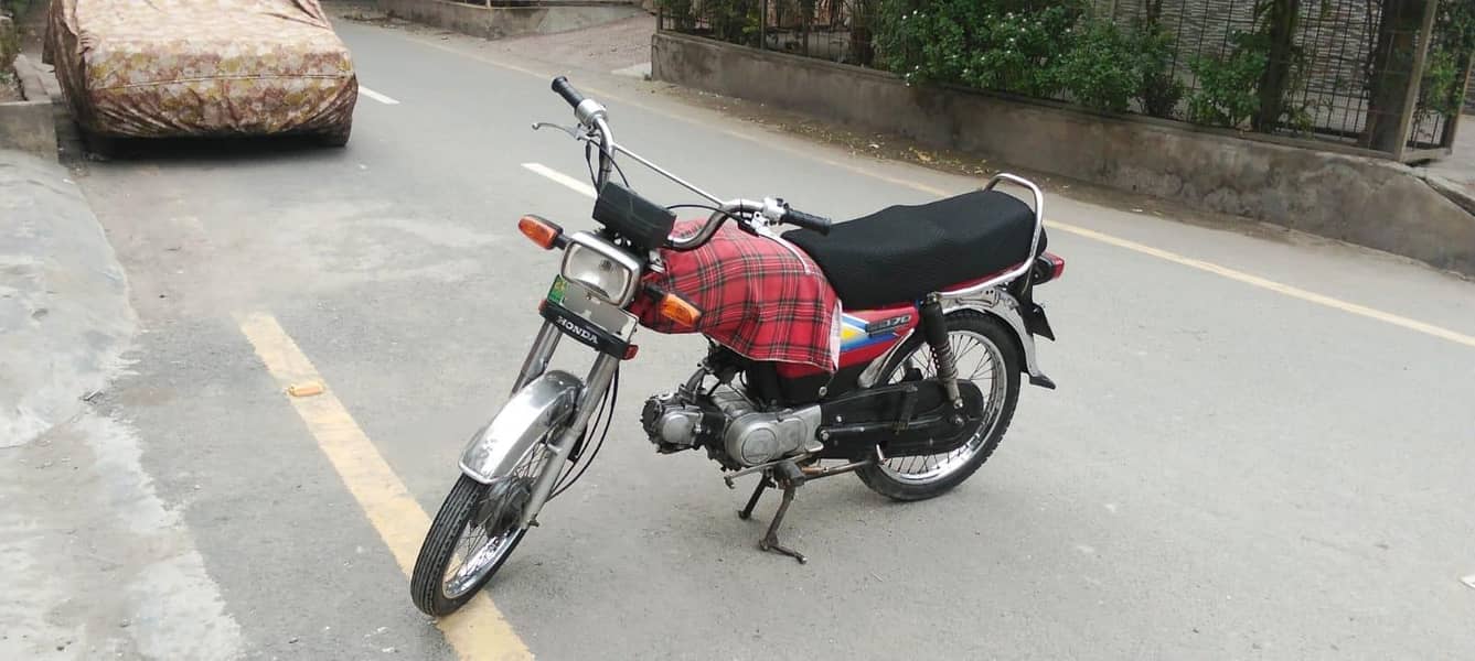 CD 70cc 2