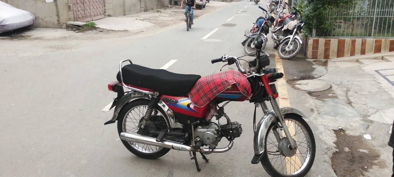 CD 70cc 3