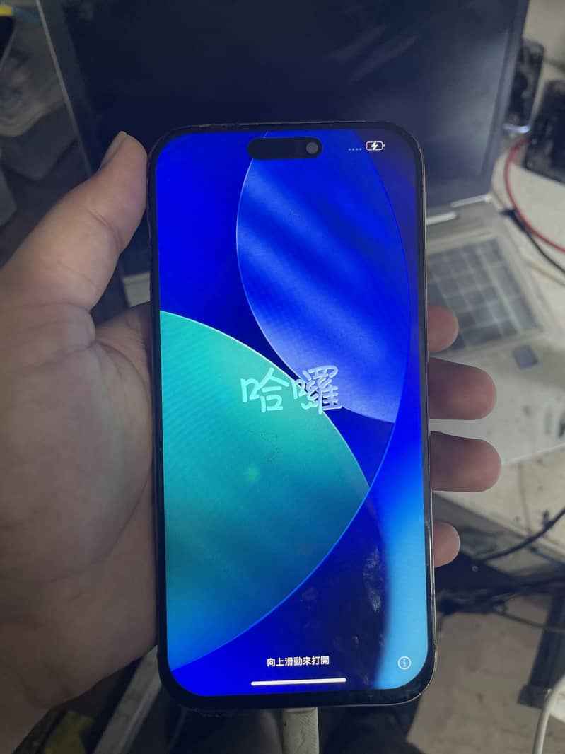 Apple iPhone 16 Pro Max 0